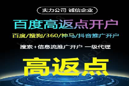 谷歌SEM与社交媒体结合：品牌推广的全新模式