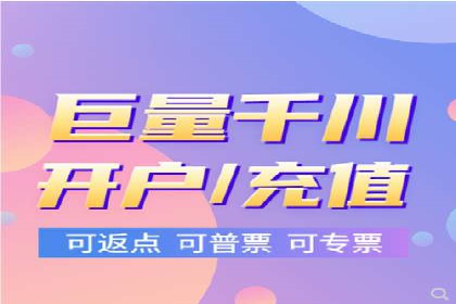 头条信息流广告案例：如何成功吸引用户眼球